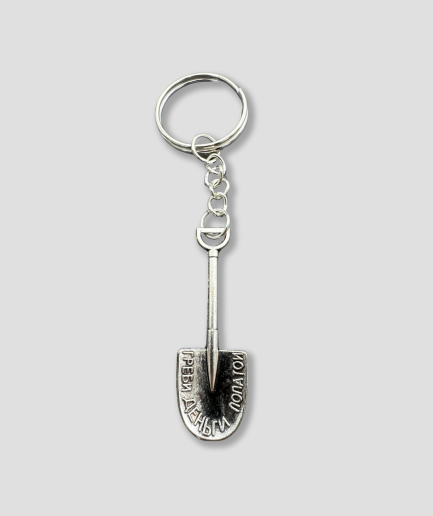 Silver-accessories-scoop-festival-pepschep.png