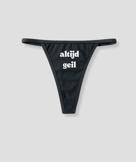 always-sentence-string.png