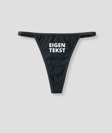 own-text-on-a-black-strip.png
