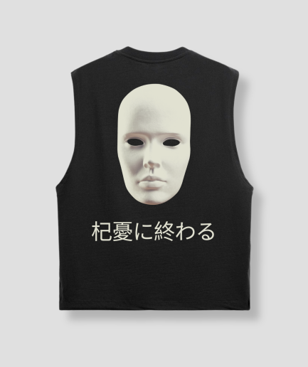 face-tanktop.png