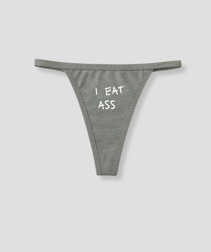 i-eat-string.png