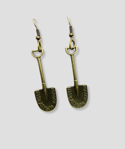 earring-scoops.png