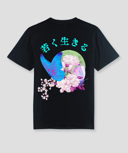 butterfly-japan-streetwear.png