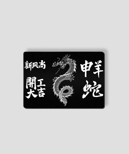 headshop snuff card