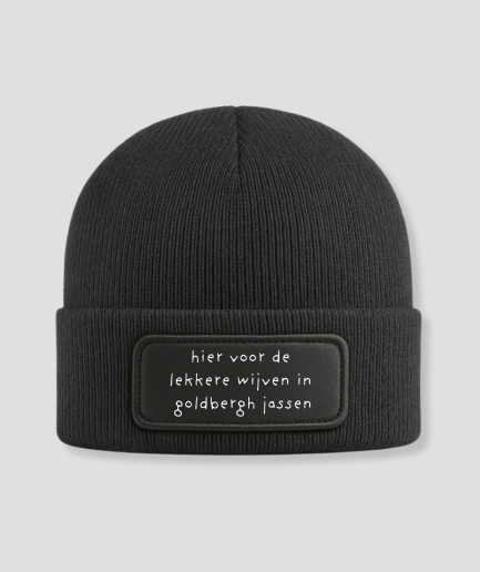 cool hats