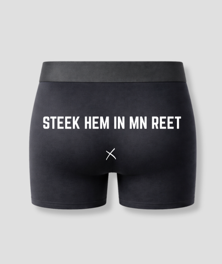 funny underwear